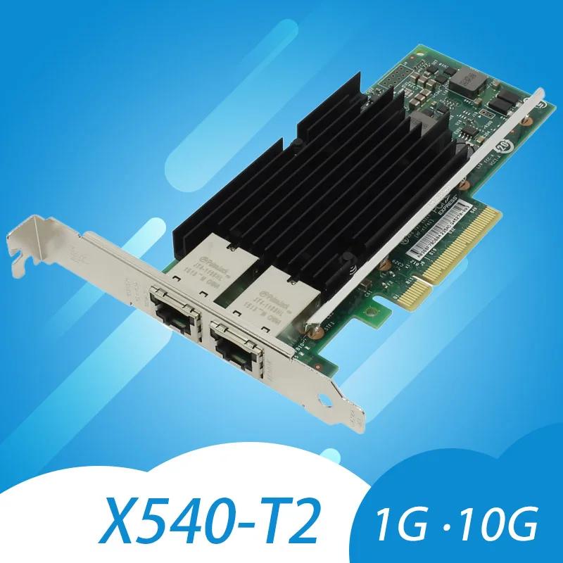 X540-T2  Ĩ PCIe x8   RJ45, 10Gbps Ʈ ̴ Ʈũ ī, PCIE-X8 X16